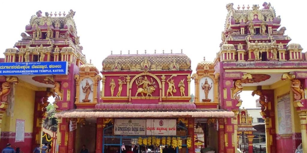 Shree Durgaparameshwari Temple Kateel